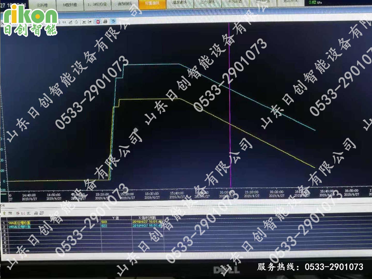 系統(tǒng)界面