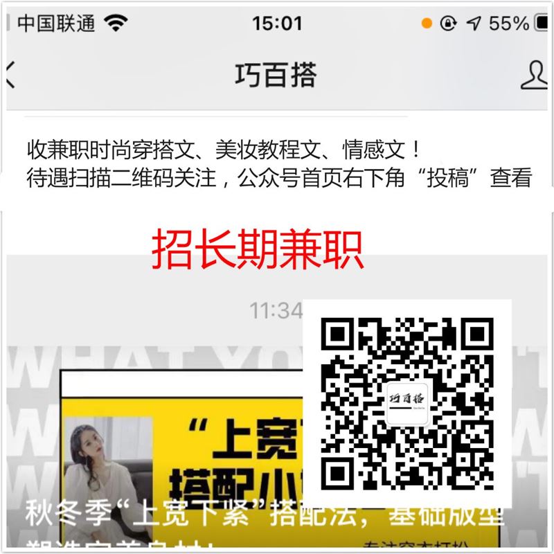 2020年公众号还可以搞吗？如何把一个微信公众号运营到可以养活自己？
