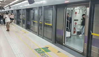 Full-height Platform Screen Door Of Seoul Metro Line 5
