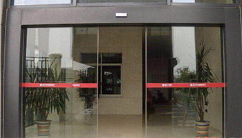 Automatic doors for banks, buildings, and hospitals