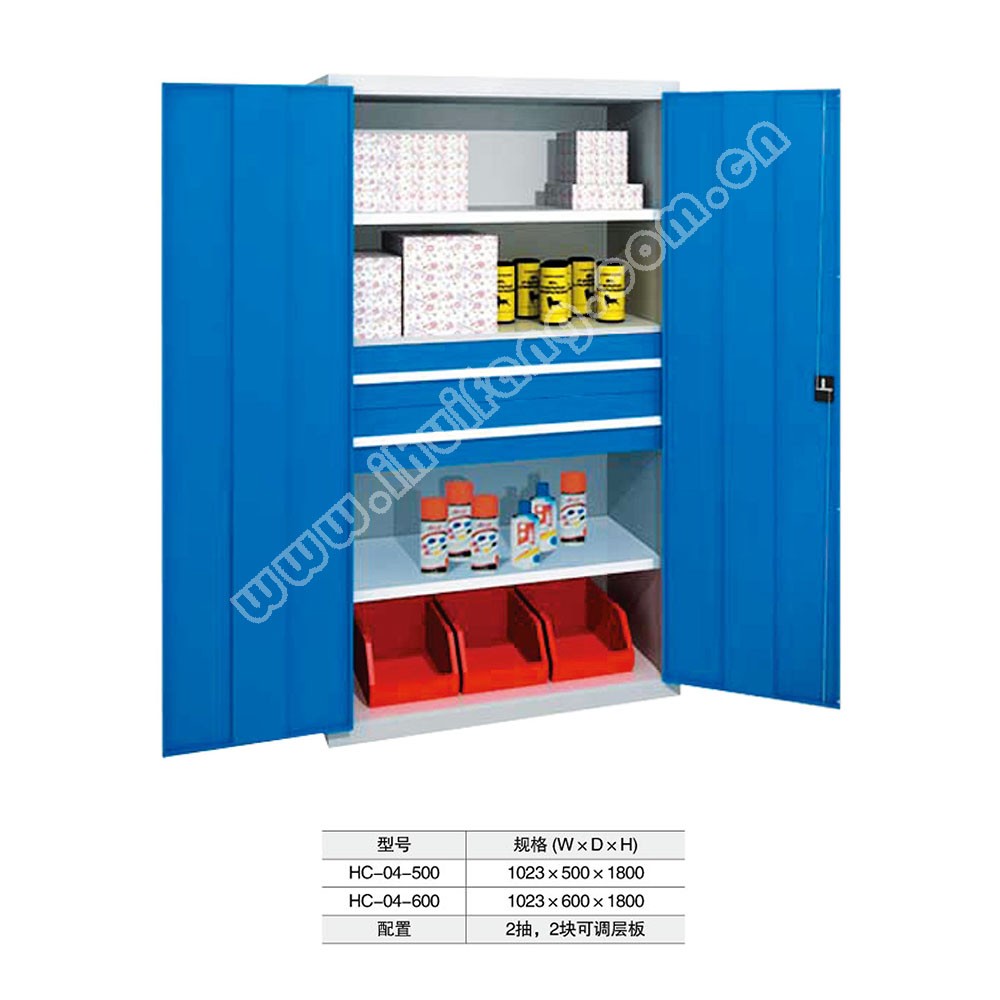 重型储物柜 HC-04