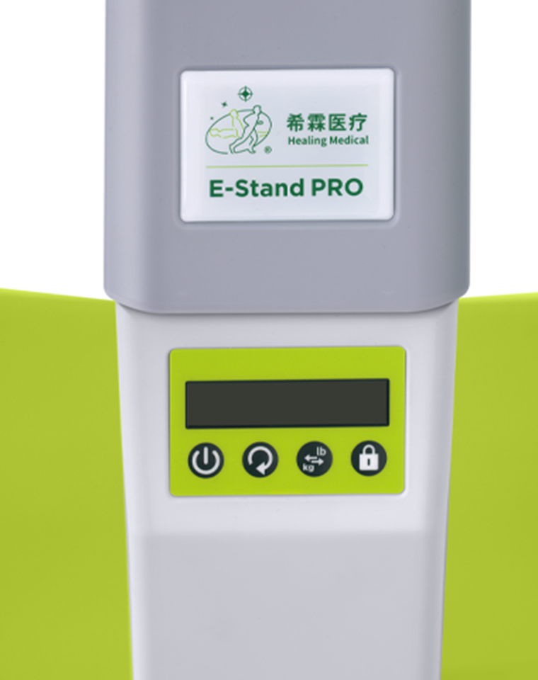 E-Stand PRO 电动站立辅助移位机