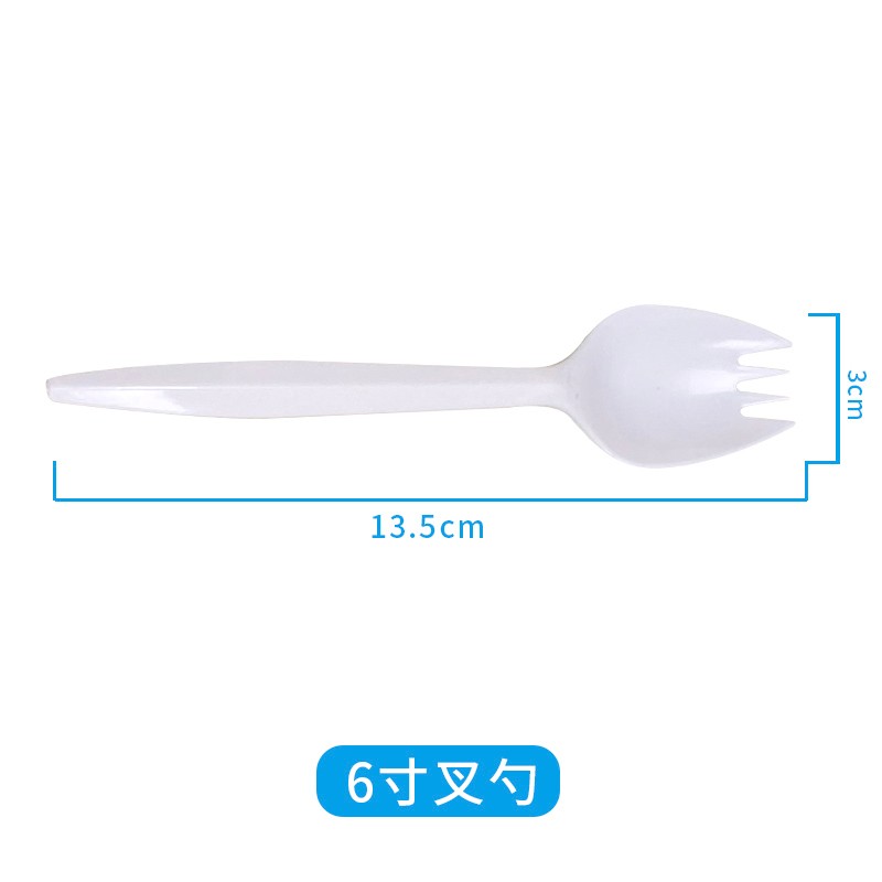 6寸pp叉勺