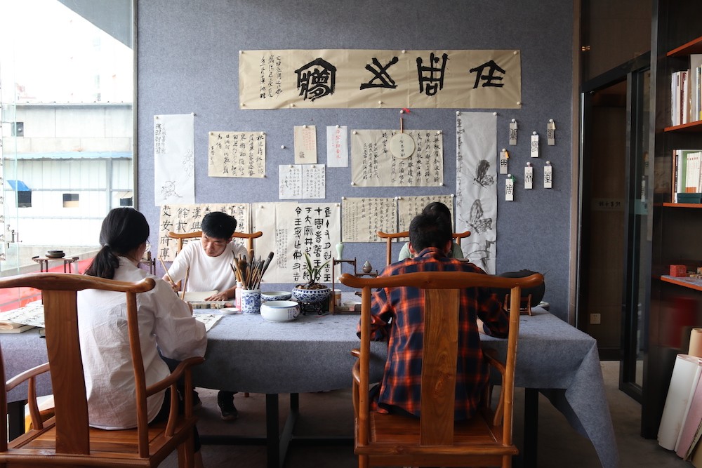 积古书院