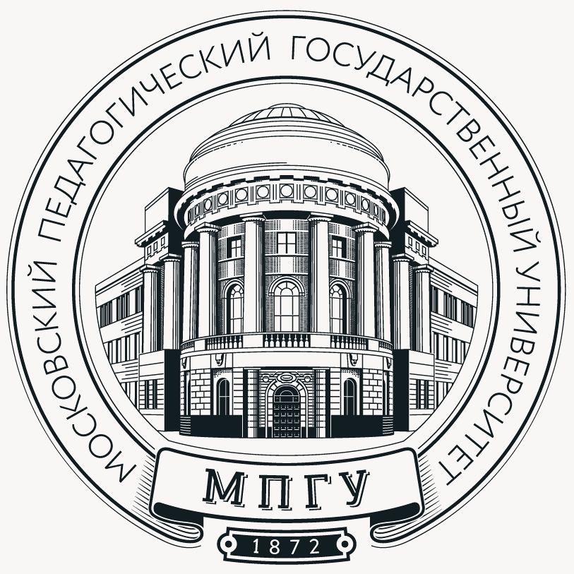 莫斯科国立师范大学