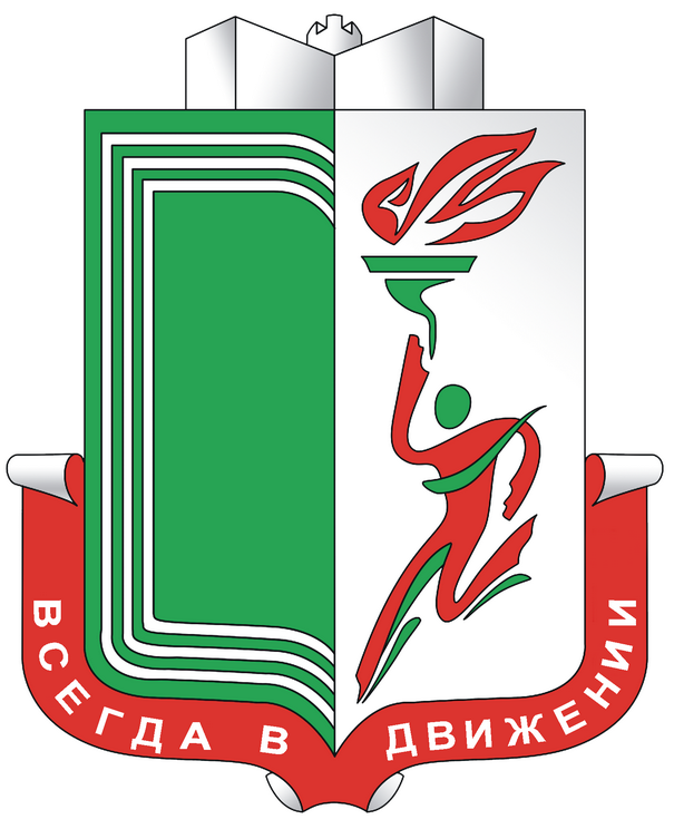白俄罗斯国立体育大学