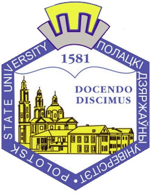 白俄罗斯波洛茨克国立大学