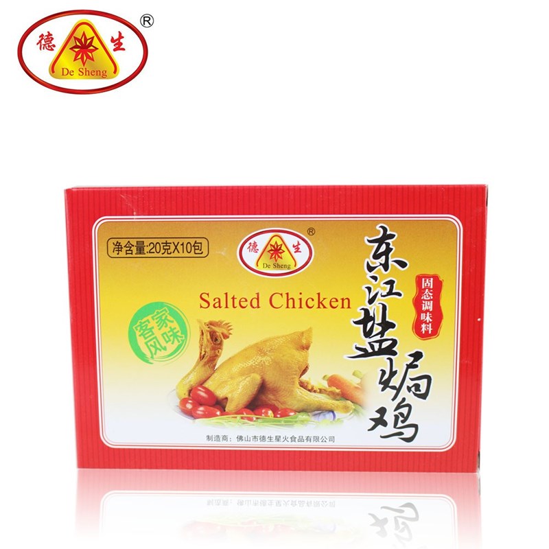 东江盐焗鸡配料20G
