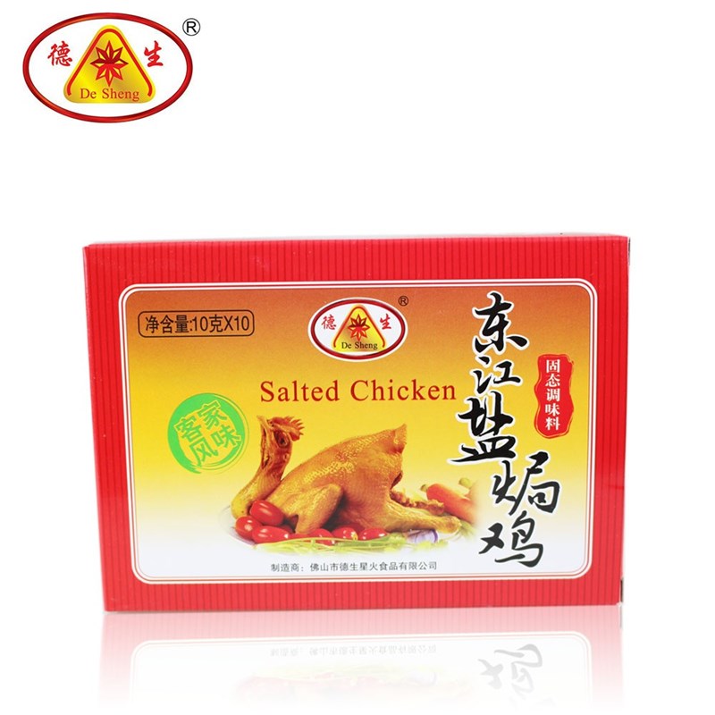 东江盐焗鸡配料10G